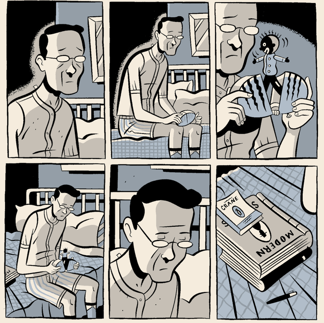 Illustration for article titled Clyde Fans and BTTM FDRS uncover the dark histories of places we call home